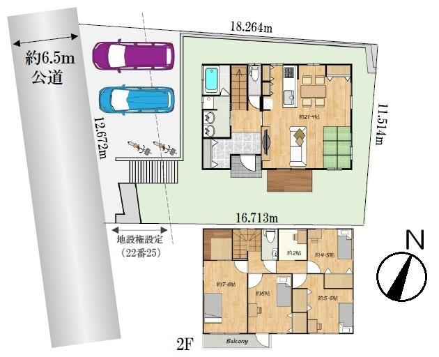 210 m² land in Aoba Ward, Yokohama, Kanagawa - Photo 1