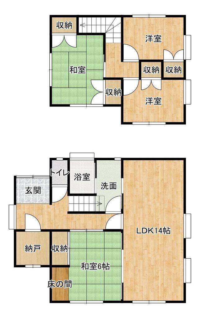 4LDK house in Yahatanishi Ward, Kitakyushu, Fukuoka - Photo 1