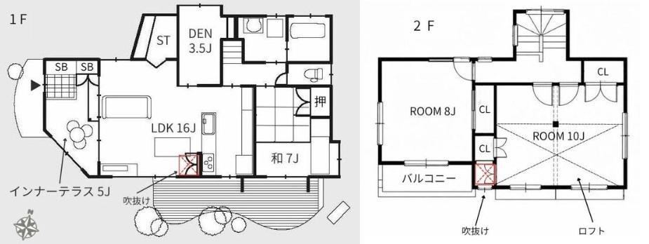 3LDK+S house in Sawara Ward, Fukuoka - Photo 1