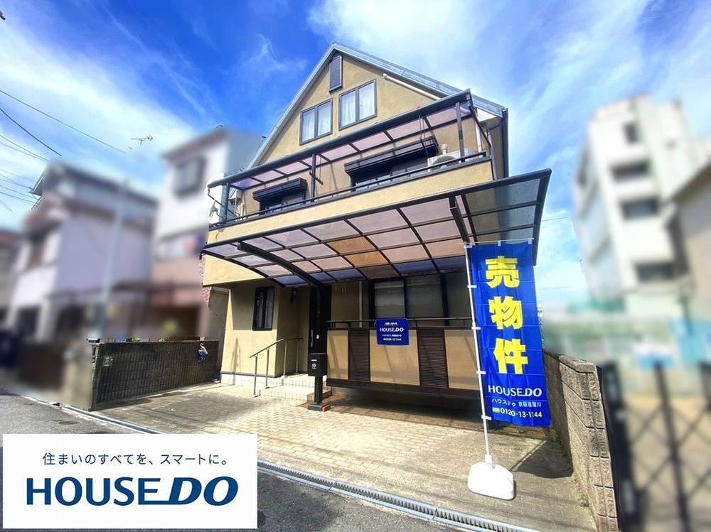 7LDK house in Neyagawa, Osaka - Photo 1