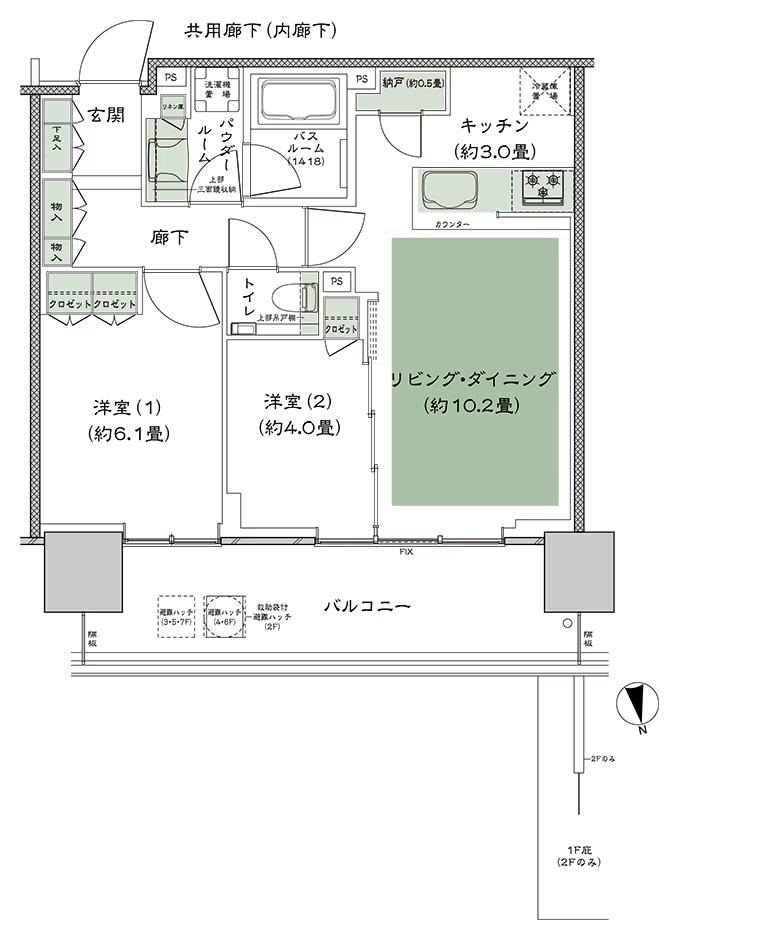 2LDK apartment in Koto Ward, Tokyo - Photo 1