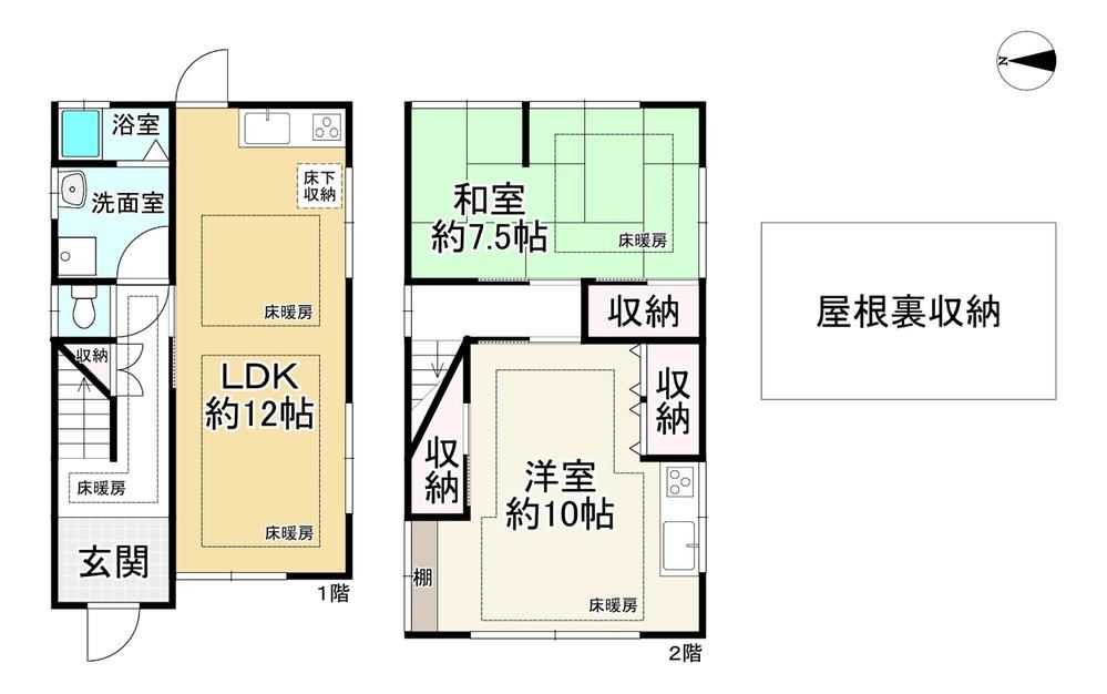 2LDK house in Tsurumi Ward, Osaka - Photo 1