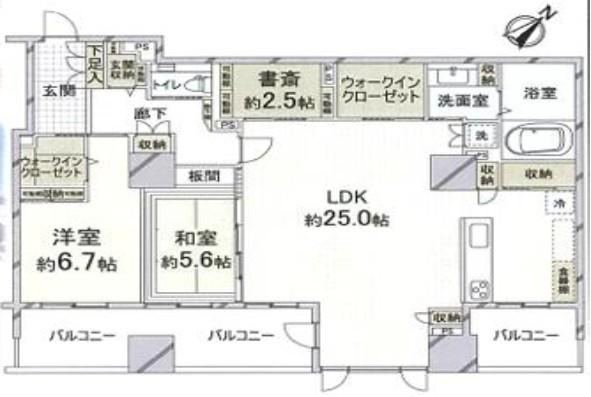 2LDK apartment in Kita Ward, Osaka - Photo 1