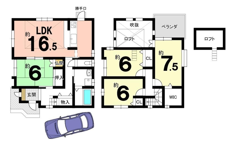 4LDK house in Otsu, Shiga - Photo 1