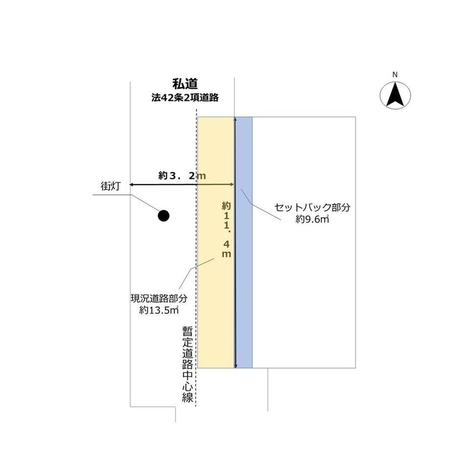 80 m² land in Koto Ward, Tokyo - Photo 1