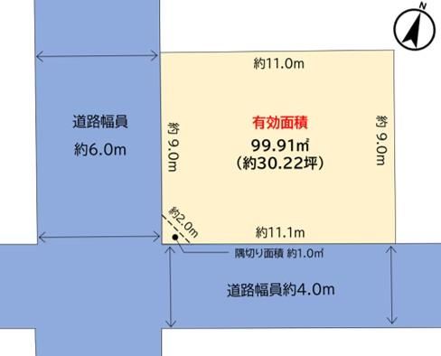100 m² land in Chiyoda Ward, Tokyo - Photo 1