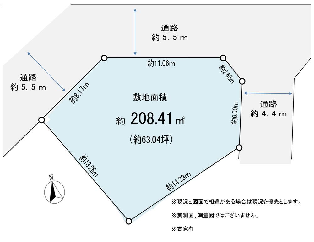 208 m² land in Hodogaya Ward, Yokohama, Kanagawa - Photo 1