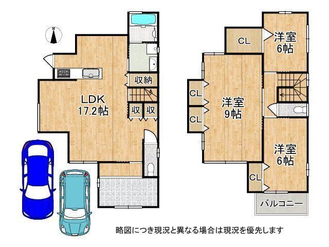 3LDK house in Itami, Hyogo - Photo 1