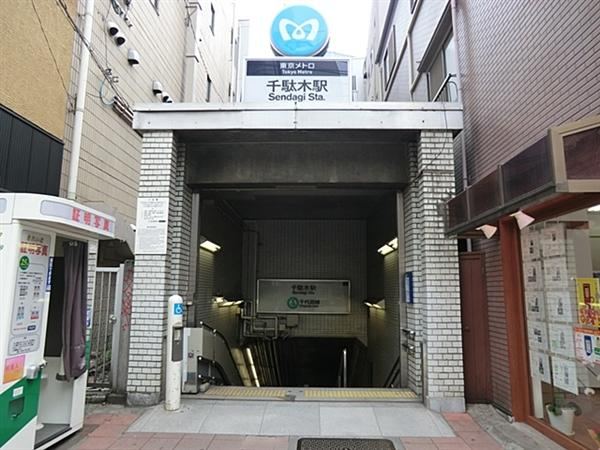 3K house in Bunkyo Ward, Tokyo - Photo 1