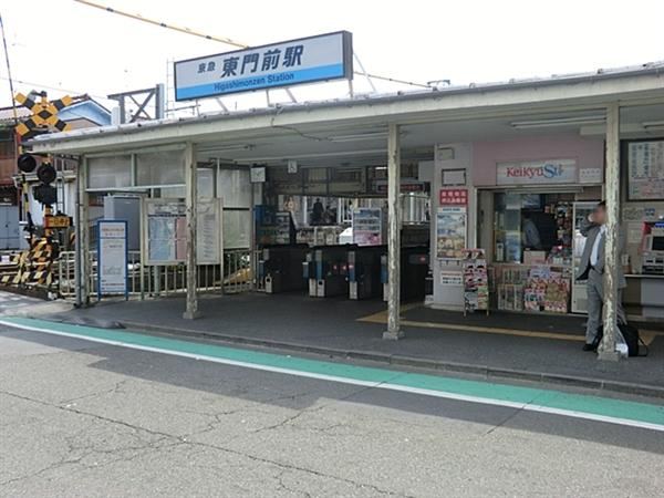 49 m² land in Kawasaki Ward, Kawasaki, Kanagawa - Photo 1