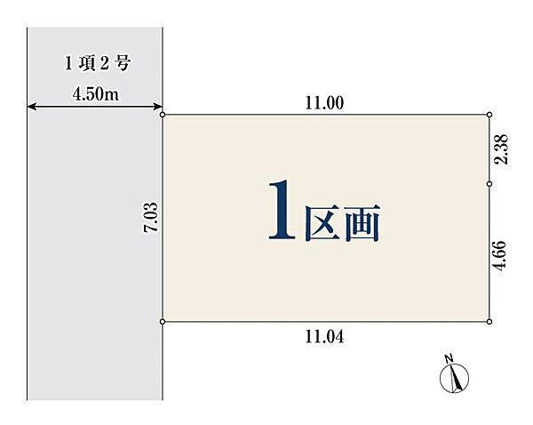 78 m² land in Narashino, Chiba - Photo 1