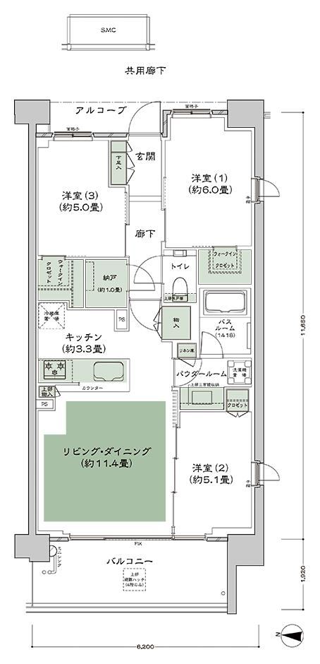 3LDK apartment in Setagaya Ward, Tokyo - Photo 1