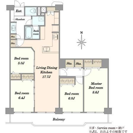 4LDK apartment in Omiya Ward, Saitama - Photo 1