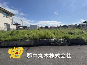 plot of land in Motomiya