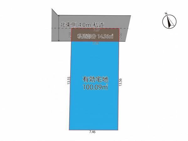 100 m² land in Minato Ward, Tokyo - Photo 1