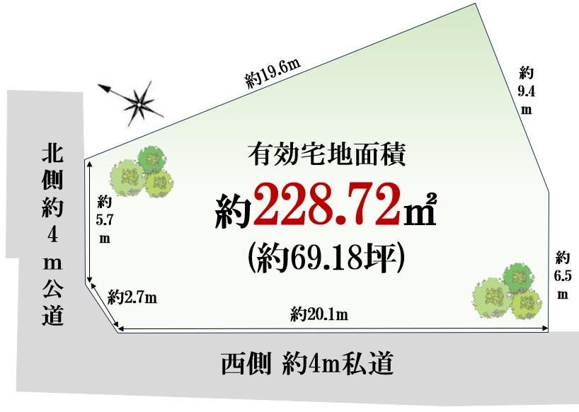 229 m² land in Shibuya Ward, Tokyo - Photo 1