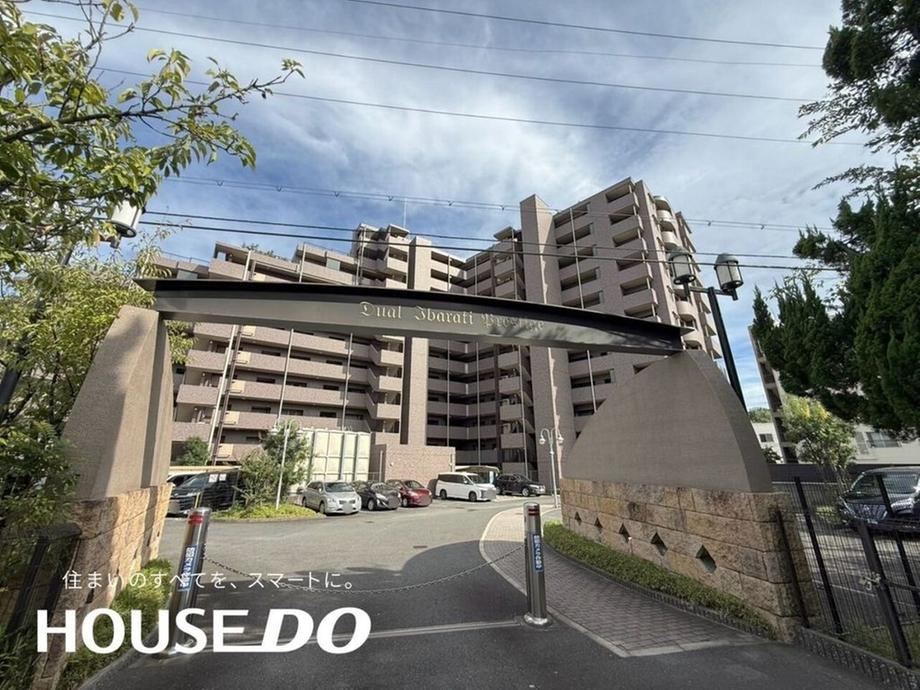3LDK apartment in Ibaraki, Osaka - Photo 1