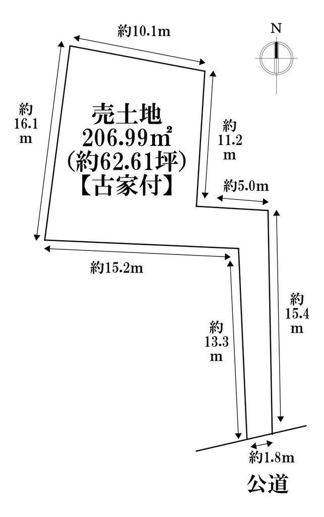 207 m² land in Atsuta Ward, Nagoya, Aichi - Photo 1