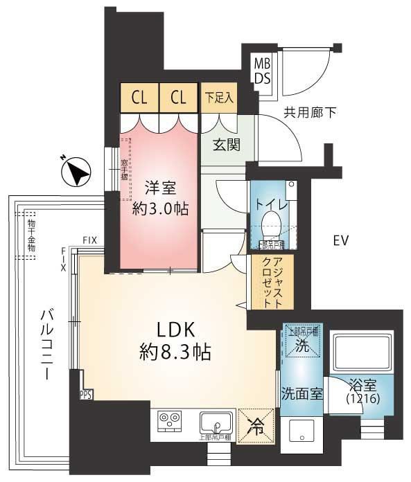1LDK apartment in Shinagawa Ward, Tokyo - Photo 1