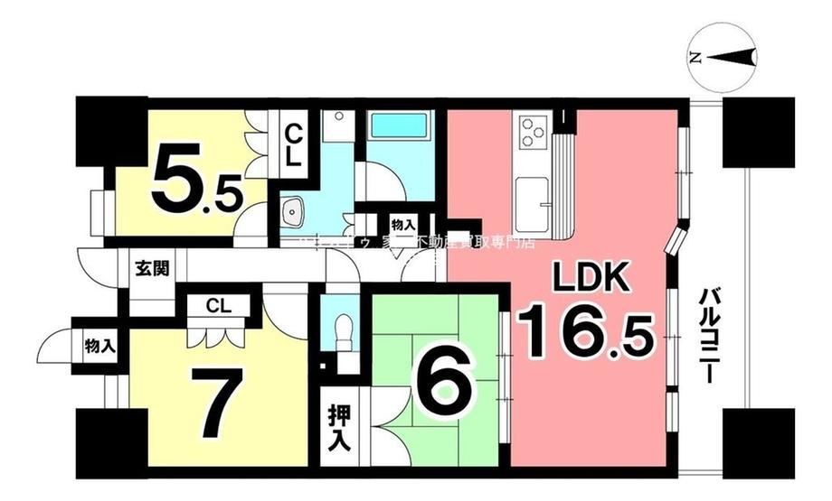 3LDK apartment in Ichinomiya, Aichi - Photo 1