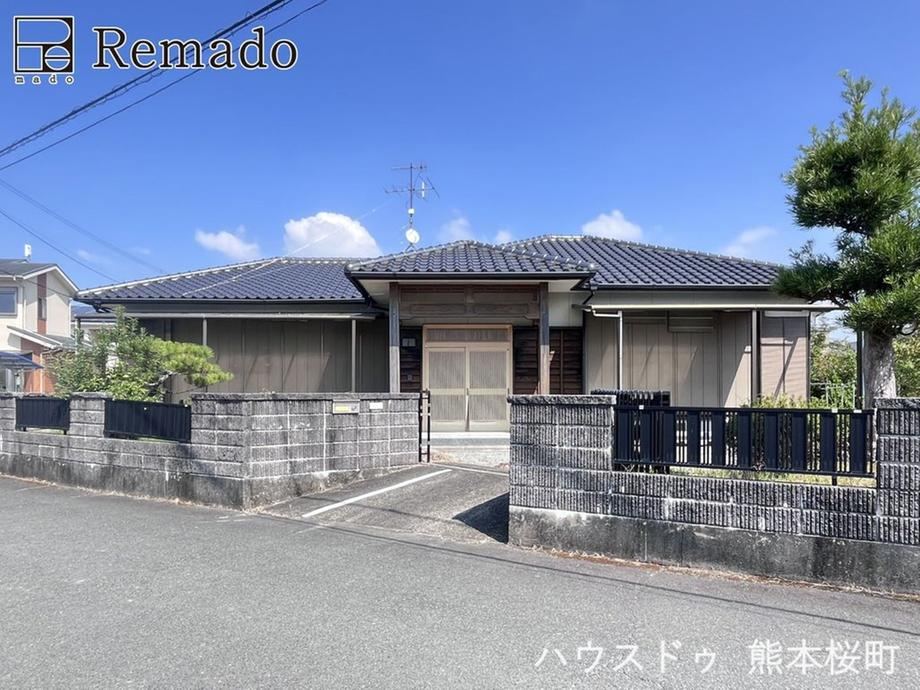 3DK house in Yatsushiro, Kumamoto - Photo 1