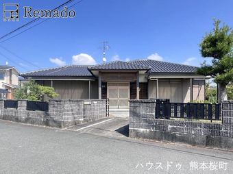 3DK house in Yatsushiro