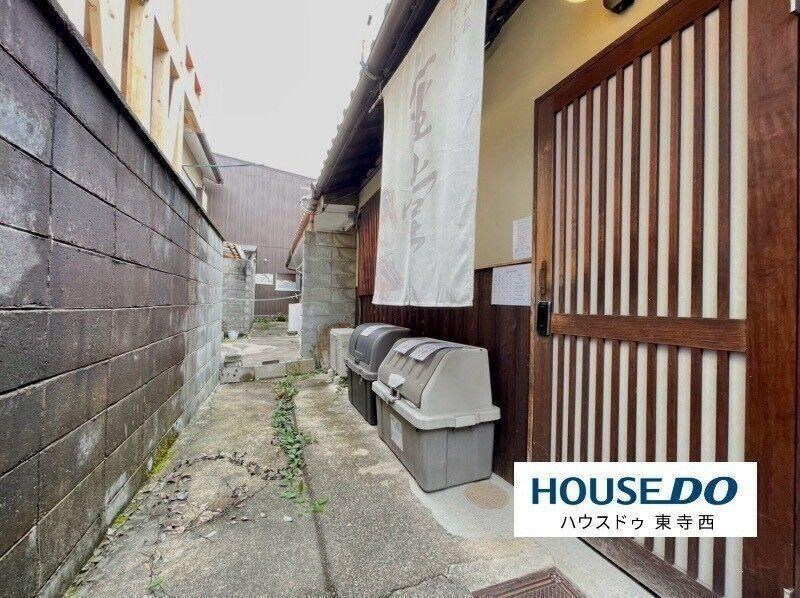 2DK house in Minami Ward, Kyoto - Photo 1