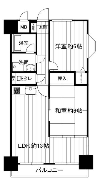 2LDK apartment in Tagajo