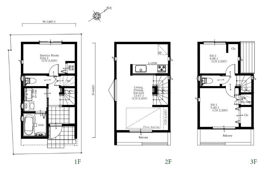 2LDK+S house in Nakahara Ward, Kawasaki, Kanagawa - Photo 1