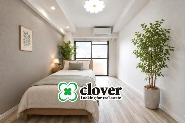 2DK apartment in Koto Ward, Tokyo - Photo 1
