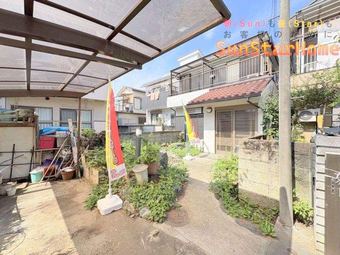 plot of land in Musashimurayama