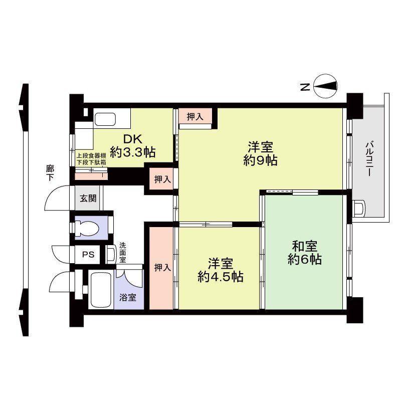 3DK apartment in Minami Ward, Kyoto - Photo 1