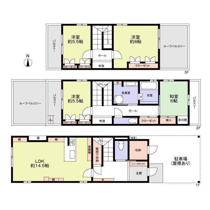 4LDK house in Higashisumiyoshi Ward, Osaka - Photo 1