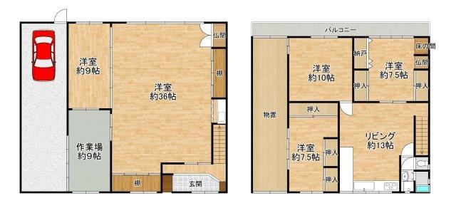 6LDK house in Asahi Ward, Osaka - Photo 1