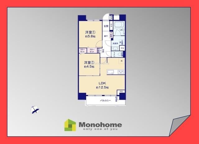 2LDK apartment in Sumida Ward, Tokyo - Photo 1