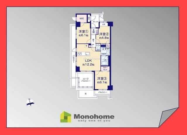 3LDK apartment in Funabashi, Chiba - Photo 1