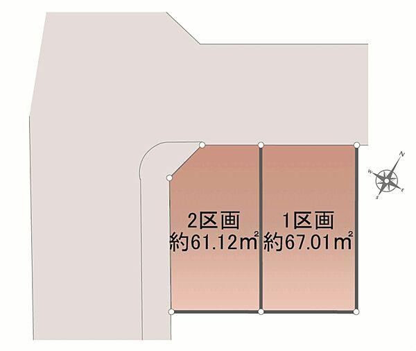 61 m² land in Chikusa Ward, Nagoya, Aichi - Photo 1