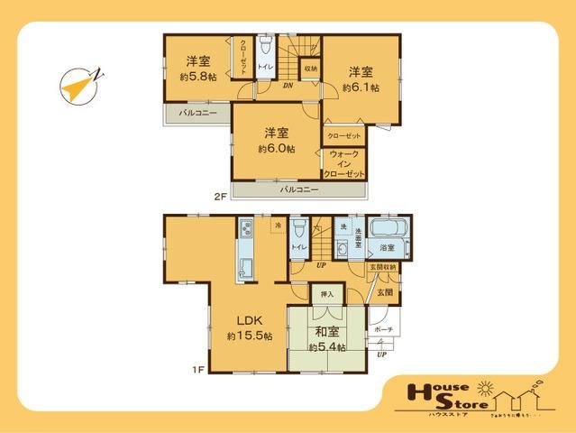 4LDK house in Kawaguchi, Saitama - Photo 1