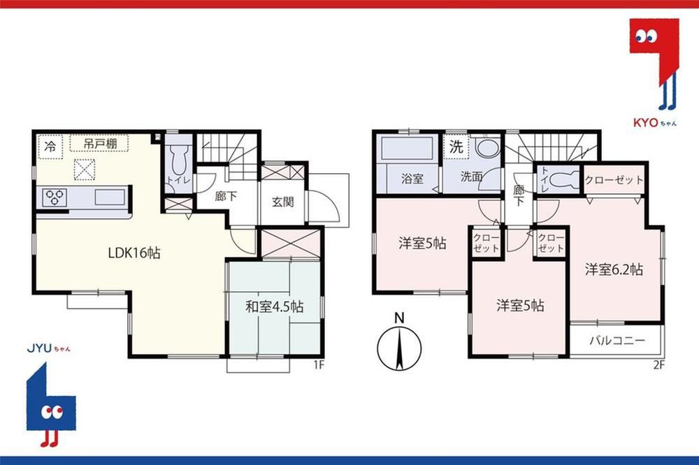 4LDK house in Tokorozawa, Saitama - Photo 1