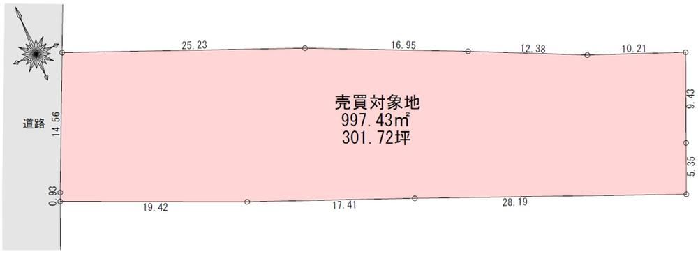 997 m² land in Oyama, Tochigi - Photo 1