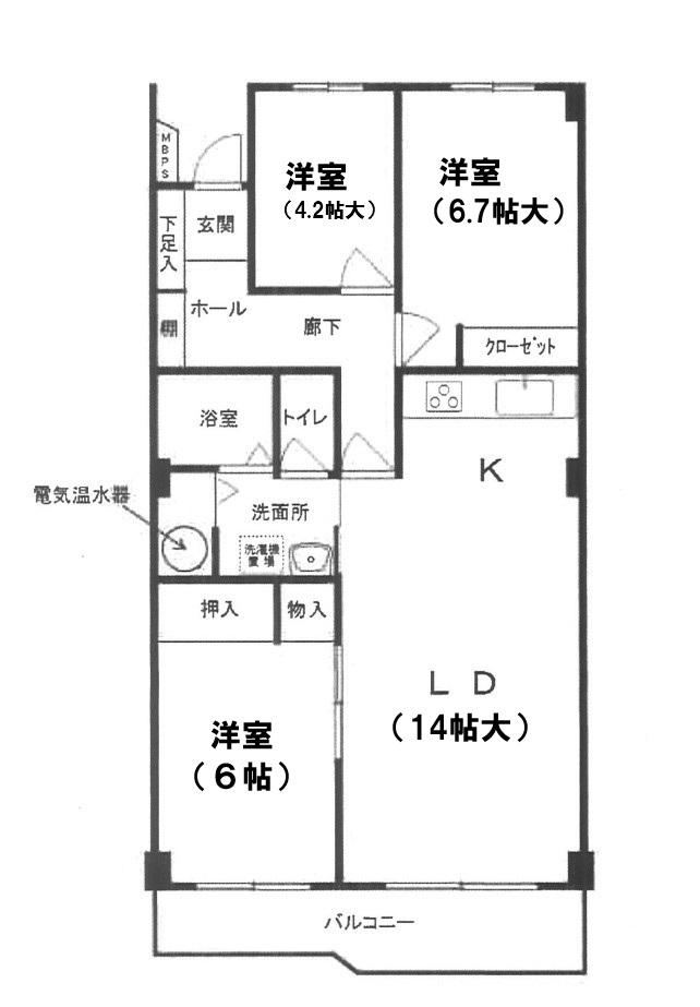 3LDK apartment in Ninomiya, Naka District, Kanagawa - Photo 1