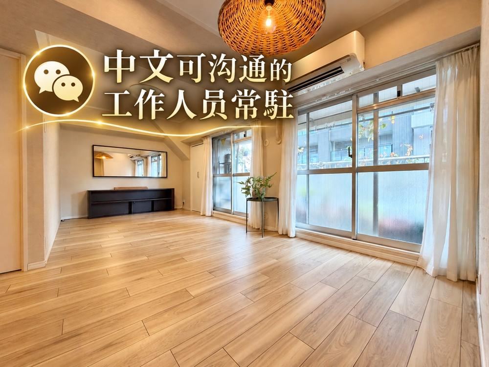 2LDK apartment in Nishi Ward, Osaka - Photo 1