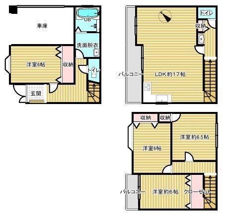 4LDK house in Higashiosaka, Osaka - Photo 1