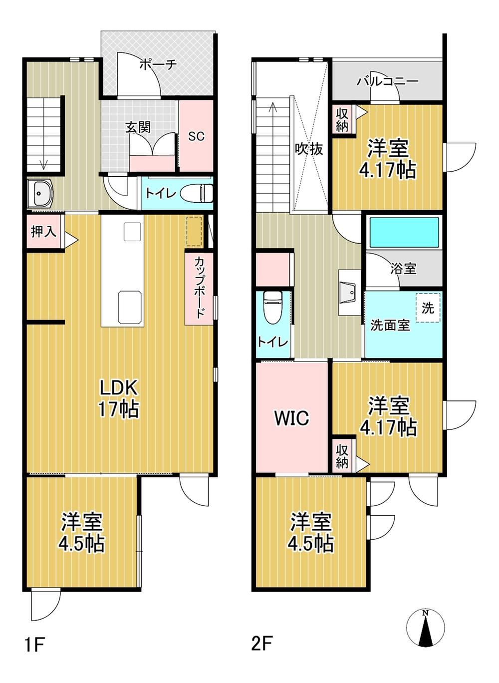 4LDK house in Moriyama Ward, Nagoya, Aichi - Photo 1