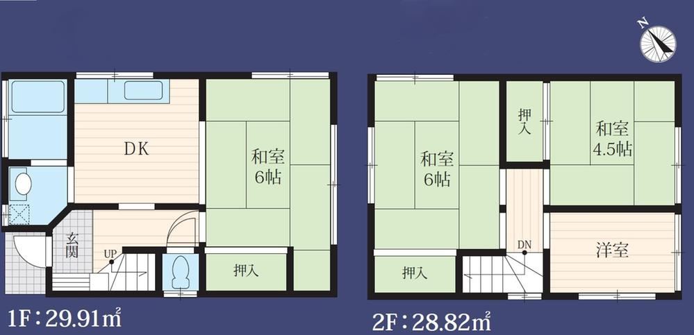 4DK house in Tachikawa, Tokyo - Photo 1