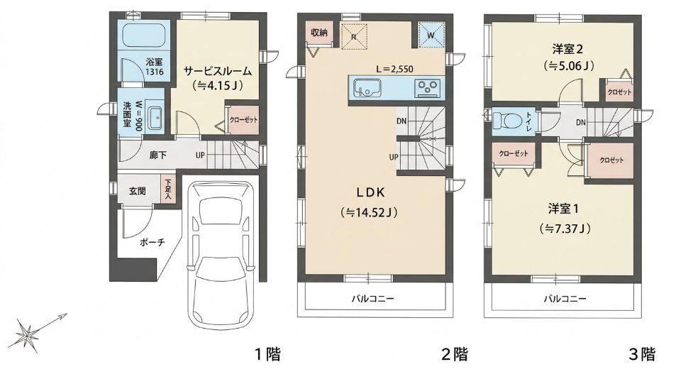 2LDK+S house in Kawasaki Ward, Kawasaki, Kanagawa - Photo 1