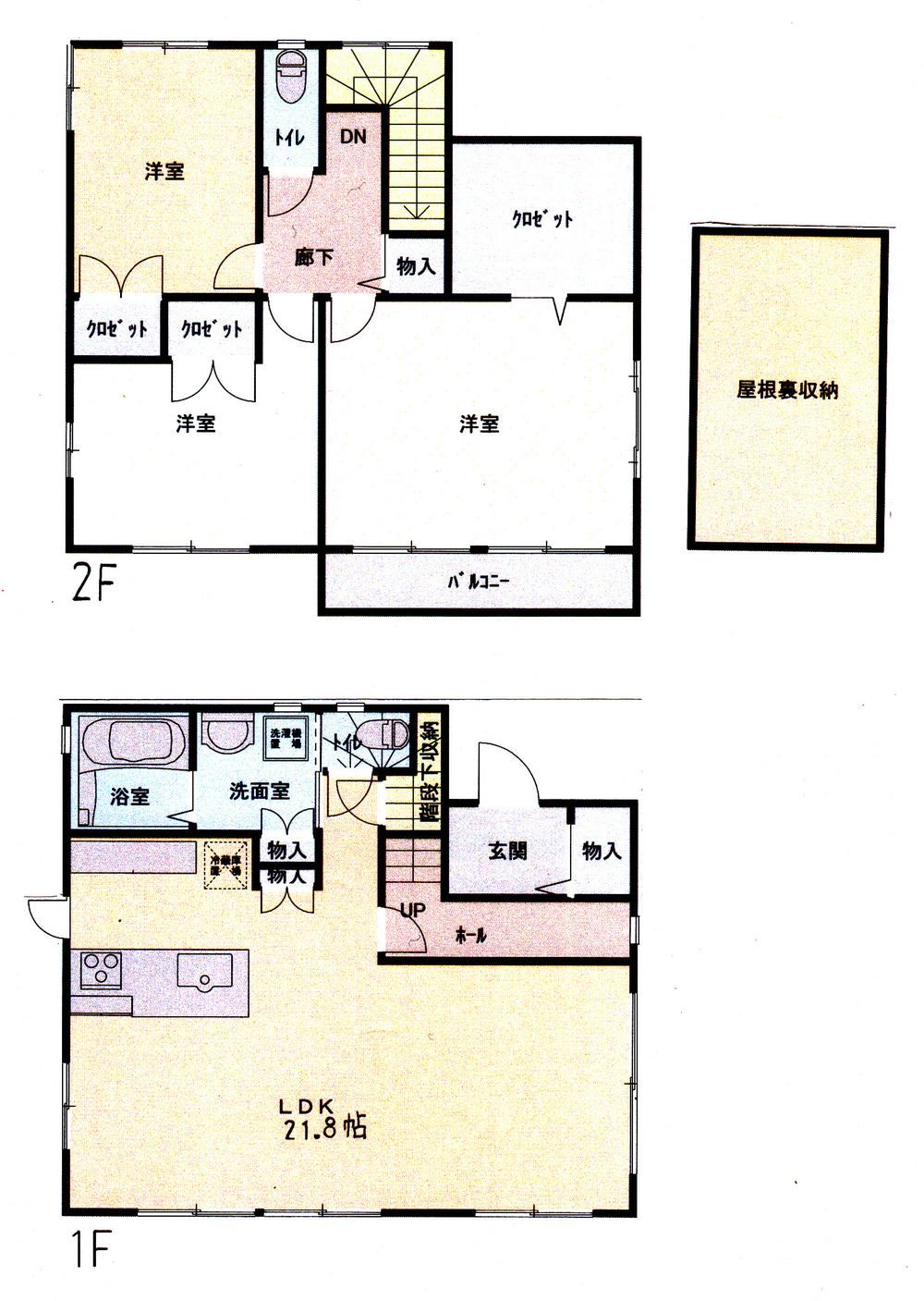 3LDK house in Ota, Gunma - Photo 1