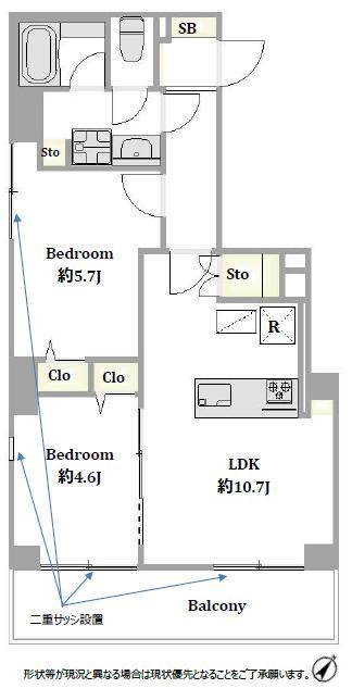 2LDK apartment in Meguro Ward, Tokyo - Photo 1