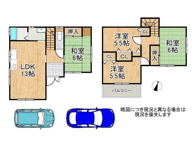 4LDK house in Kakogawa, Hyogo - Photo 1