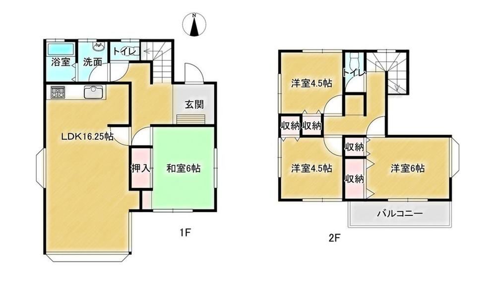 4LDK house in Koshigaya, Saitama - Photo 1